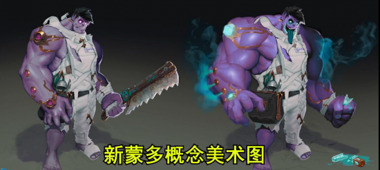 绝地求生41.1更新揭秘新竞争者伊芙